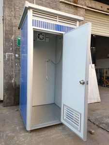 TOPPREトイレトイレトイレトイレ,ポータブルバスルームポータブル大人用 - Product Image 6