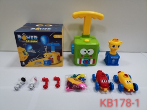 Ensemble de voitures lanceuses de ballons pour aventures spatiales, jouet pneumatique éducatif pour garçons et filles - Product Image 3