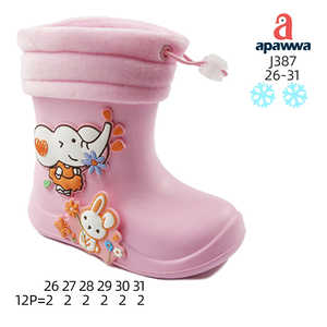 J387 - Product Image 3