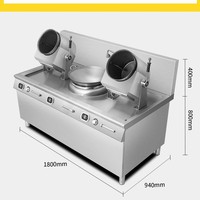 SEMIKRON 220V/380V Robot de Cuisson Commercial Automatique de Type Tambour Électrique Personnalisé en Acier Inoxydable 5000-10000W pour Wok