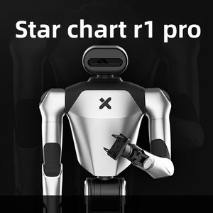 Robot à double bras GALAXEA R1 <span class=keywords><strong>Lite</strong></span>, intelligent, programmable avec IA, pour la collecte de données, l'assistance aux personnes âgées, usage commercial - Product Image 5