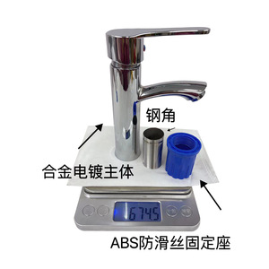 Grifo de Lavabo Monomando de Latón y Aleación de Zinc, Montado en el Tapa del Lavabo, Agua Fría y Caliente - Product Image 4