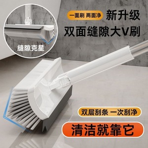 Double Strip Floor <b>Brush</b> Nylon Bristles Long Handle <b>For</b> Bathroom Tile Grout <b>Cleaning</b> - Product Image 5