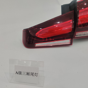 Feux arrière LED pour Mercedes-Benz Classe A W177 berline, ensemble de remplacement et de réparation - Product Image 2