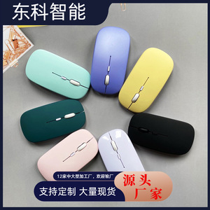 เมาส์ไร้สายบลูทูธ 1200Dpi การออกแบบตามหลักสรีรศาสตร์สำหรับธุรกิจสำนักงานเกมโหมดคู่การเชื่อมต่อ USB น้ำหนักเบา 80 ก - Product Image 5