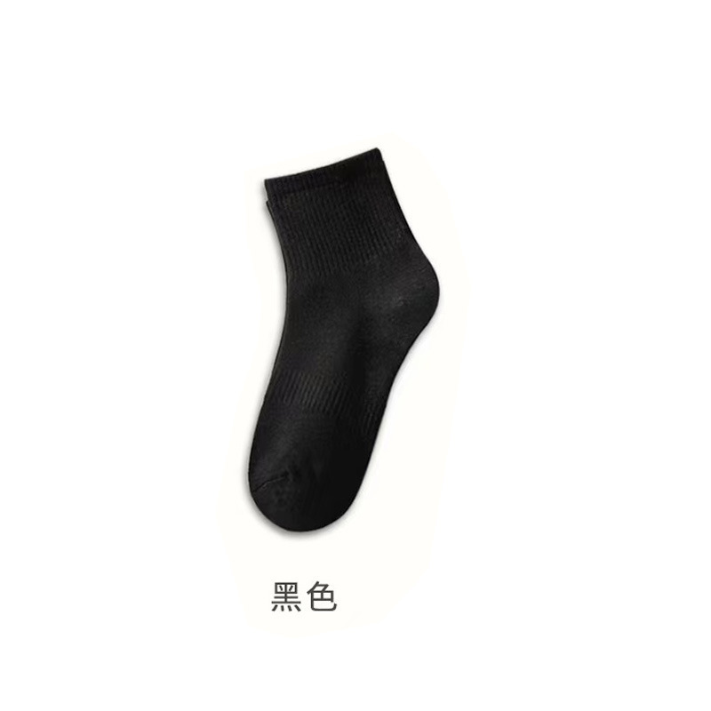 Casual socks [Mid-calf - Black] Sporty style