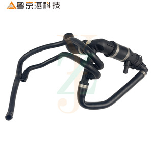 Tubo de agua del radiador PCH502390 para Land Rover Range Rover, manguera de refrigerante de goma, pieza de repuesto - Product Image 1