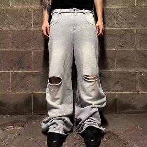 Мужские спортивные штаны - Product Image 1