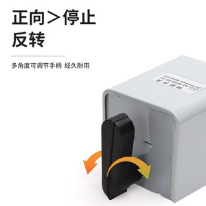 สวิตช์ถอยหลัง Hy2-15 220V 50/60Hz ควบคุมด้วยมือสำหรับมอเตอร์หมุนไปข้างหน้าและย้อนกลับ - Product Image 3