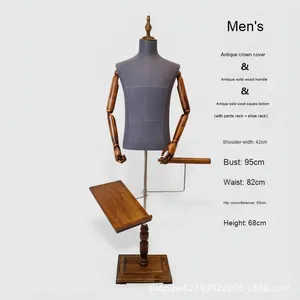 Mannequin de Vitrine Demi-Longueur en Plastique Haut de Gamme, Présentoir pour Costume d'Affaires, pour Magasin de Vêtements Hommes, Femmes, Enfants - Product Image 6