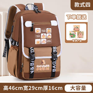 QY Bestseller Studenten rucksack Capibala Rucksack Mehr schicht iger Multifunktion rucksack mit großer Kapazität - Product Image 2