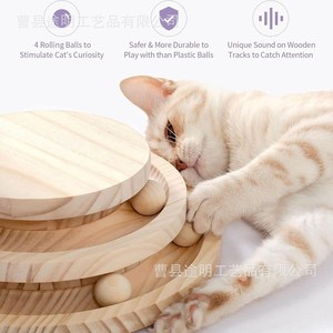 Cat Scratching <b>Post</b> 38cm Solid Wood Sisal <b>Scratch</b> Pole With Toy Ball For Cats - Product Image 5