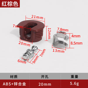 Supports de panneaux détachables en alliage GQK pour meubles, armoires et étagères – Connecteurs robustes en métal et plastique pour verre - Product Image 3