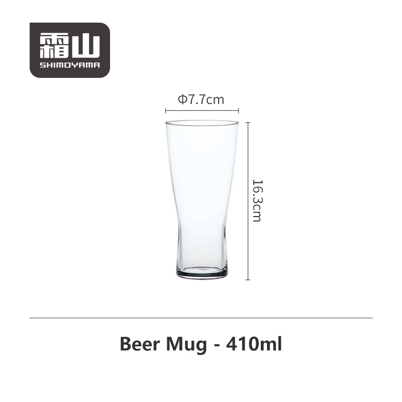 410 ml(13.86fl.oz)