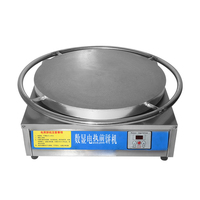 Offres Spéciales 45CM Diamètre Commercial Électrique Automatique Crêpière Machine Haute Productivité Hôtels Crêpières Crêpières