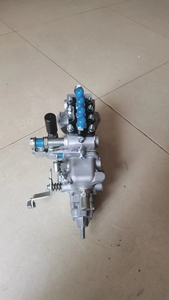 Repuestos para Motor YUNNEI BH4PM95R11, Piezas para Motor Diésel YN4210, Bomba de Inyección de Combustible - Product Image 2