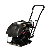 Compacteur vibrant à essence BISON (CHINE) de petite taille 12KN pour la construction