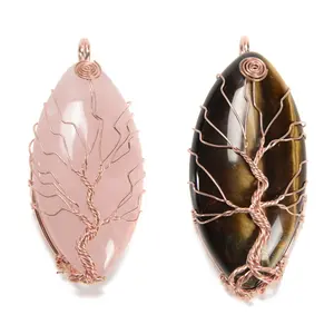 天然アメジスト、アベンチュリン、ラピスラズリ、オブシディアン、オパライト、タイガーアイ、クリアローズクォーツクリスタル、ホースアイペンダント、ワイヤーラップツリー付き - Product Image 4