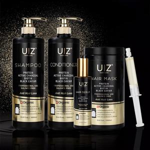 שמפו קוויאר שחור ופסכים מסכת מרכך סרום תיקון נשירת שיער טיפול סט ביוטין הרגעה שמפו - Product Image 1