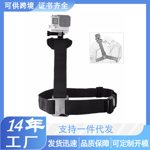 สายรัดไนลอนแบบปรับได้สำหรับกล้องแอคชั่นโกโปรสำหรับใช้ในกีฬา - Product Image 4