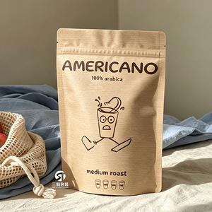 Factory Custom Digital Printing Kraft Paper Coffee Packaging Bags <b>Stand</b> Up Resealable Zipper Pouches for Coffee Beans <b>Vegetable</b> - Product Image 3