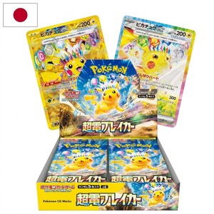 Caja de Sobres de Cartas Coleccionables Pokémon Originales Japonesas de la Serie Escarlata y Violeta SV8 Super Electric Breaker Temporal Forces PTCGed - Product Image 1