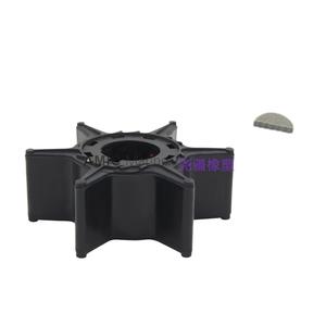 Moteurs hors-bord Yamaha, roue à aubes de pompe à eau adaptée 6L2-44352 & Key90280-03024 - Product Image 3