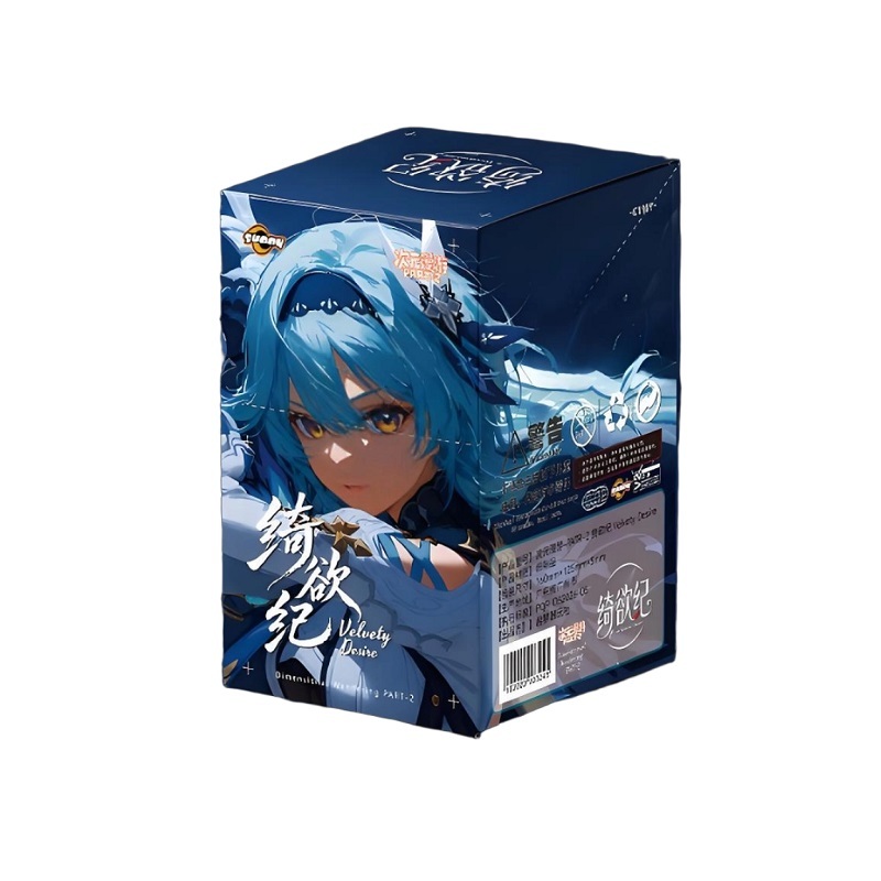 Dimensional Adventure Vol 2 Velvety Desire Collection Card Anime