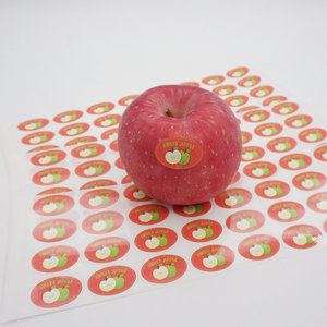 Impresión personalizada impermeable comida fruta tarro sello seguro cariño embalaje pegatinas - Product Image 4