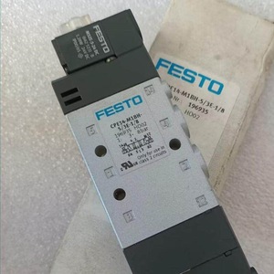 โซลินอยด์วาล์ว Festo รุ่น Myh-5/2-2 3-Led-Sa 24 โวลต์ ดีซี แบบติดตั้งบนแผง 5/2 ทาง - Product Image 2
