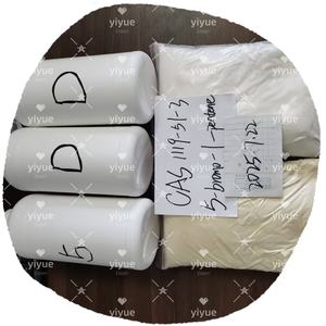 วัตถุดิบทางเคมี5-Bromo-1-Pentene CAS 1119-51-3ปริมาณสูง - Product Image 1