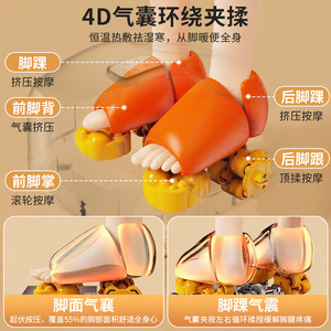 <b>Foot</b> <b>Massager</b> Electric Airbag Kneading Heating Full Coverage For <b>Feet</b> And Legs Plug In Us Uk Eu Standard - Product Image 2