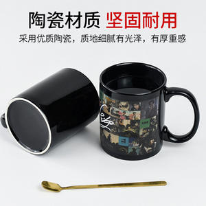Tasse en céramique Jay Chou 301-400 ml avec motif photo, couvercle et cuillère, tasse cadeau sublimée - Product Image 3