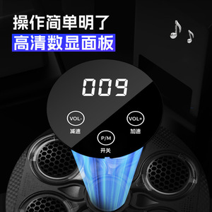 Máquina Inteligente de Entrenamiento de Boxeo con Música Bluetooth, Luces, Niveles Ajustables, Material de PVC, Estilo Colgante para Fitness en Casa - Product Image 4