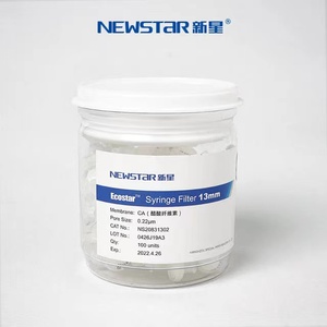 NEWSTAR 13mm/25mm/33,0.22um/0.45umCA (셀룰로오스 아세테이트) 샘플 분석 전 필터링용 주사기 필터 - Product Image 2