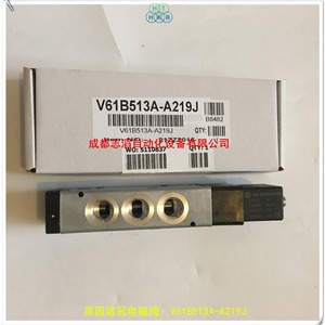 Válvula Solenoide Norgren V61B513A-A219J Ac220V de Uso General - Product Image 2