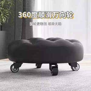 Portable Caster <b>Stool</b> <b>With</b> <b>Wheels</b> For Cleaning And Baby Care Universal Use Adult And Children - Product Image 4