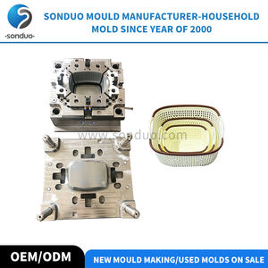 กล่องหวายสำหรับใช้ในครัวแม่พิมพ์สำหรับใช้ในบ้าน - Product Image 2