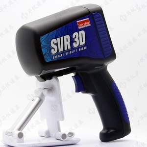 Decatur Svr 3D Surface Velocity Radar Handheld <b>Water</b> <b>Flow</b> <b>Meter</b> For Stream Measurement - Product Image 1