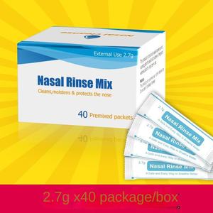 เกลือล้างจมูกบริสุทธิ์แบบอังกฤษ 2.7 กรัม/4.5 กรัม * 40 ซอง น้ำเกลือทางสรีรวิทยา ได้รับการรับรองมาตรฐาน CE รุ่น NLKSM-22.7 - Product Image 4