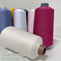 Fourniture directe d'usine 150D/2, 160 fils à broder en soie de lait torsadés pour dentelle à broder informatisée et textile, DTY, Organza