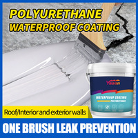 Revêtement liquide imperméable en polyuréthane aqueux OEM, résine époxy pour application au pinceau sur murs en céramique