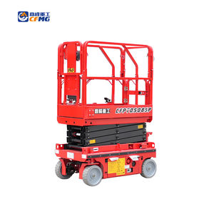 4.5m 16ft 배터 파워 유압식 CFMG 실내 사용을 위한 전기 슬래브 가위 리프트 - Product Image 1