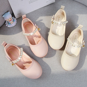 Dear Girl Cozy Soft <span class=keywords><strong>Sole</strong></span> <span class=keywords><strong>Pink</strong></span> White Pearl Wedding Party Sage Performance <span class=keywords><strong>Shoes</strong></span> Kid Birthday Dance Princess <span class=keywords><strong>Shoes</strong></span> - Product Image 1