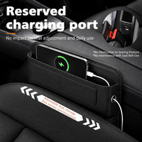 Organisateur multifonctionnel pour l'espace entre les sièges de voiture, rangement pour l'espace entre les sièges, double poche, cuir PVC, rangement multi-emplacements pour téléphone, câble, carte