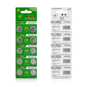 SUNCOM 0% Hg Ag13 1.5v Lr932 Ag13 Ag5 Lr41 Ag3 Lr750 Ag3 Lr130 Ag10 Lr44 Célula Botão Um 1.5v Bateria Alcalina 1.5V Winpow ou OEM - Product Image 2
