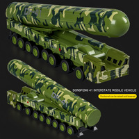 Nouveau modèle de véhicules militaires à inertie en alliage, jouet de simulation camouflage pour enfants, cadeaux pour garçons