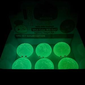 Innovative Night <b>Light</b> Dumpling Squishy Rainbow Mystery Luminous TPR Soft Squeeze Toy Multifunctional LED Decor Gift Item - Product Image 4