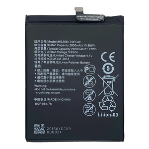 HB366179ECW OEM Baterai Ponsel Pengganti Baru untuk Nova 2 Isi Ulang Li-ion Hitam Tersedia di Stok - Product Image 5