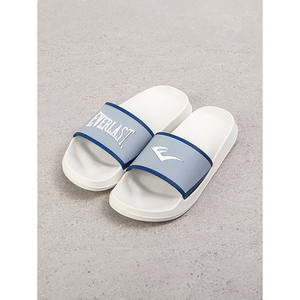 Glissières pour pantoufles Everlast 240mm - Product Image 1